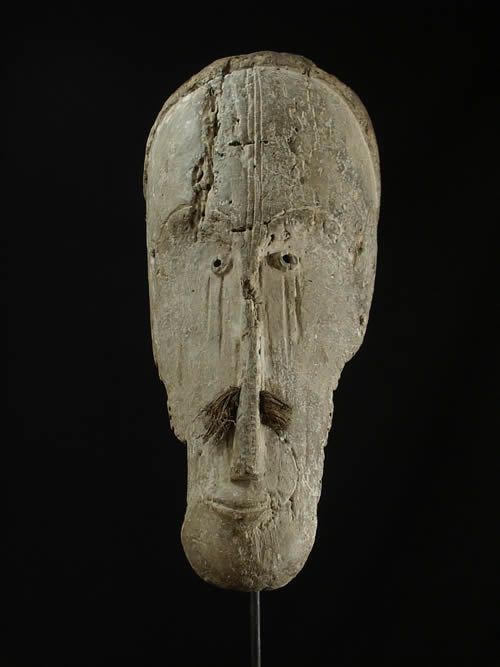 Masque Ngil - Fang - Gabon - Masques Africains