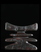 Appuie Nuque - Gurage / Gourague - Ethiopie