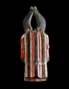 Masque de famille - Baoule - Côte d'Ivoire