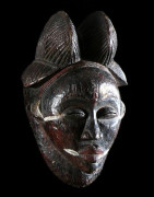 Masque noir de justice Ikwara - Pounou / Tsangui - Gabon
