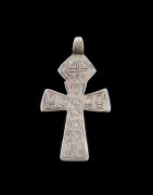 Croix personnelle Copte Maskal - Amahara - Ethiopie