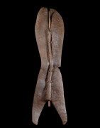 Bouclier en cuir - Lopit - Soudan