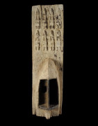 Masque Zoomorphe a lame - Dogon - Mali