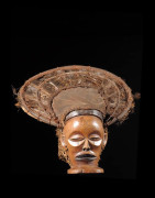 Masque Cihongo - Chokwe / Tschokwe - Angola