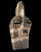 Masque Kifwebe - Songye - RDC Zaire - Masques africains
