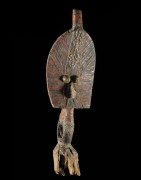 Reliquaire Bwiti - Kota / Mahongwe - Gabon - Reliquaires cuivre