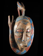 Masque Kpeliye Poro - Senoufo / Kouflo - Côte d'Ivoire