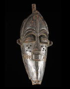 Masque Funeraire Kabongo - Kuba / Kete - RDC Zaire