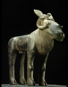Belier Royal aquamanille - Bini Edo - Nigeria - Bronzes Benin