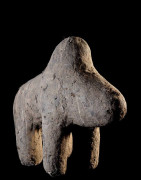 Boli Fetiche Zoomorphe - Bambara - Mali