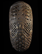 Bracelet Royal en Bronze - Bamoun / Tikar - Cameroun - Bronzes