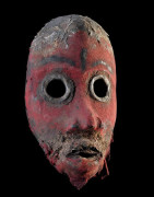 Masque de Feu - Dan / Yacouba - Côte d'Ivoire
