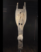 Masque Boli du Kono - Bambara / Minianka - Mali