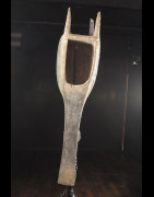 Masque Boli du Kono - Bambara / Minianka - Mali