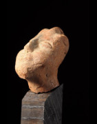 Poterie Anthropomorphe - Lobi - Burkina Faso