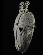 Masque facial en métal - Dogon - Mali