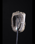 Masque de famille - Guere - Côte d'Ivoire