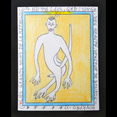 Mythologie Bété - Gré - Frédéric Brûly Bouabré - Dessin