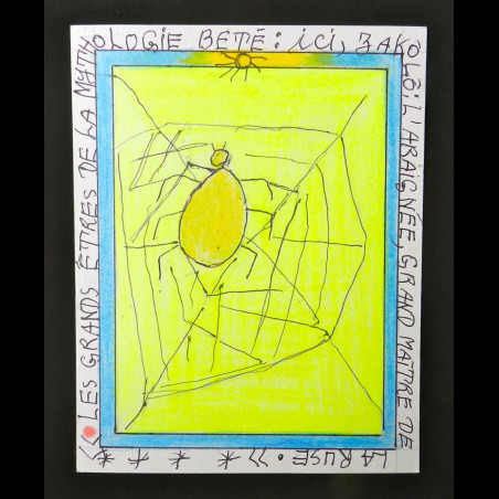 Mythologie Bété - Zako - Frédéric Brûly Bouabré - Dessin