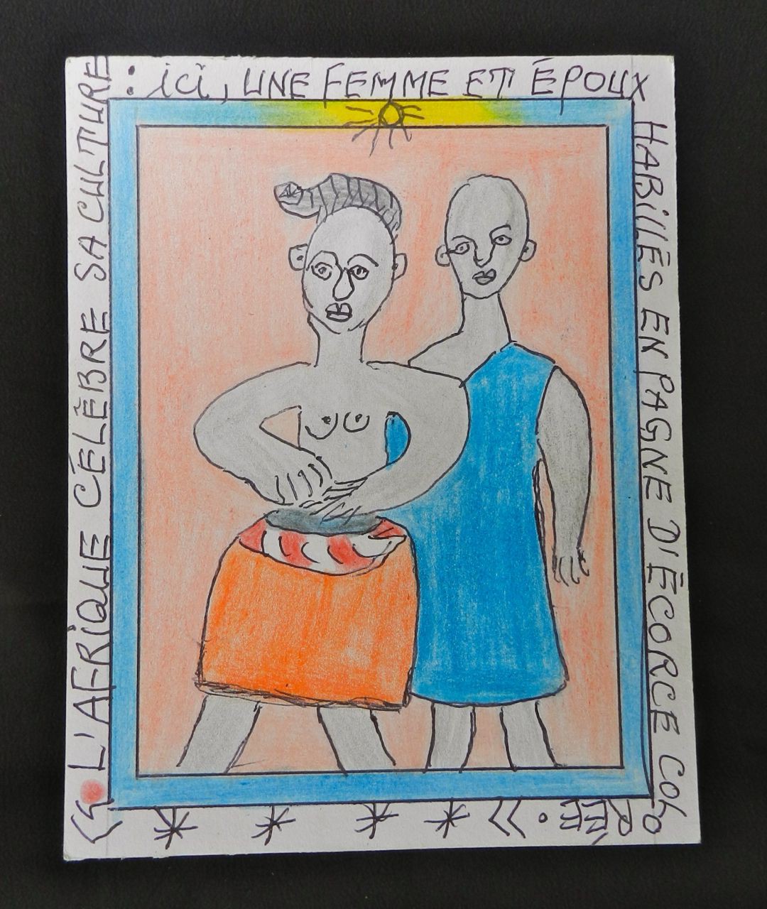 Au quotidien - Couple - Frédéric Brûly Bouabré - Dessin