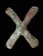 Lingot de cuivre - Croix de Katanga / Shaba - Lunda - Angola