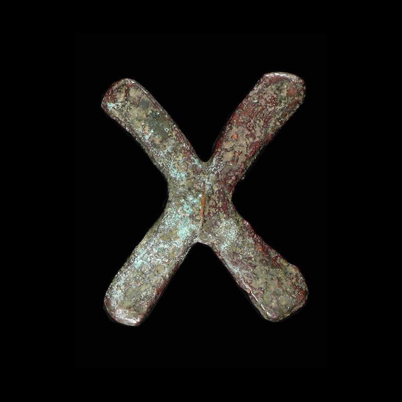 Lingot de cuivre - Croix de Katanga / Shaba - Lunda - Angola