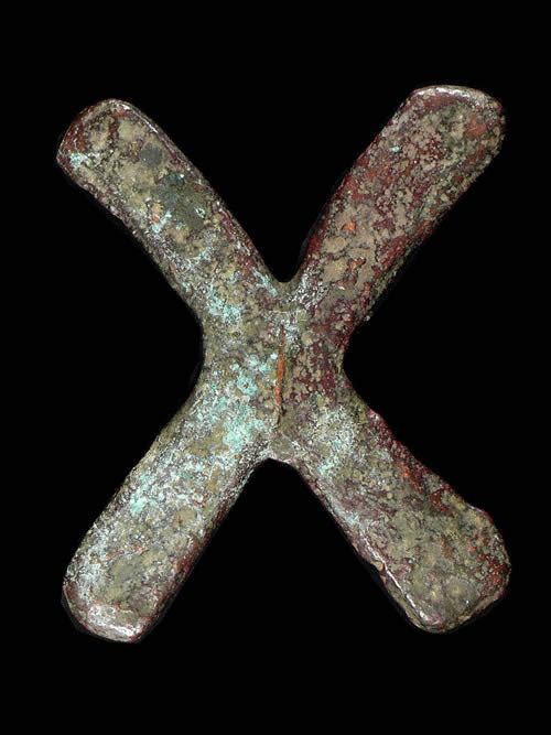 Lingot de cuivre - Croix de Katanga / Shaba - Lunda - Angola