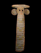 Masque elephant Aka - Bamileke - Cameroun - Masques perlages