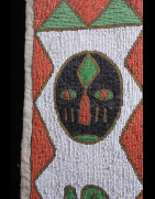 Bretelle de Tambour Iyalu - Yoruba - Nigéria