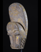 Masque de famille ou insigne - Baoule - Côte d'Ivoire