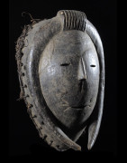 Masque zoomorphe - Ligbi - Côte d'Ivoire / Ghana