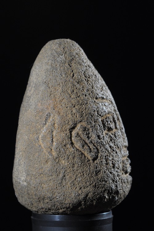 Tete votive en pierre Akwanshi - Ekoi - Cross River  - Nigeria