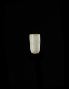 Labret en pierre de quartz - Lobi - Burkina Faso
