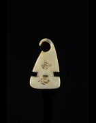 Paire de Boucles Oreilles - Kasena / Gurunsi - Burkina Faso