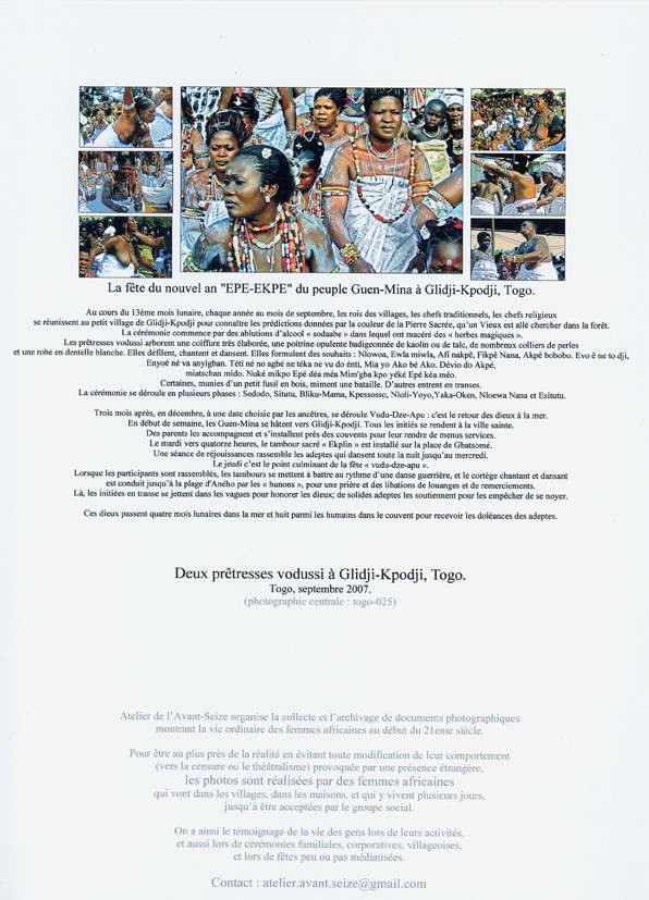 Femme Peul Bénin - Atelier Avant Seize - Tirage contemporain