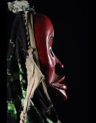 Masque de Feu - Dan / Yacouba - Côte d'Ivoire