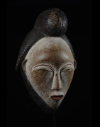 Masque Mukuyi Okuyi - Punu / Pounou - Gabon
