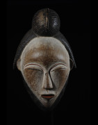 Masque Mukuyi Okuyi - Punu / Pounou - Gabon
