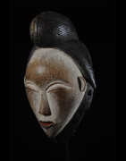 Masque Mukuyi Okuyi - Punu / Pounou - Gabon