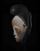 Masque Mukuyi Okuyi - Punu / Pounou - Gabon