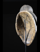 Masque Mukuyi Okuyi - Punu / Pounou - Gabon