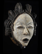 Masque Mukuyi Okuyi - Punu / Pounou - Gabon