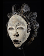 Masque Mukuyi Okuyi - Punu / Pounou - Gabon