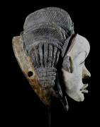 Masque Mukuyi Okuyi - Punu / Pounou - Gabon