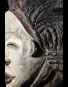 Masque Mukuyi Okuyi - Punu / Pounou - Gabon