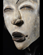 Masque Mukuyi Okuyi - Punu / Pounou - Gabon