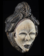 Masque Mukuyi Okuyi - Punu / Pounou - Gabon
