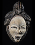 Masque Mukuyi Okuyi - Punu / Pounou - Gabon