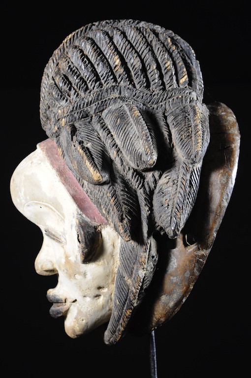 Masque Mukuyi Okuyi - Punu / Pounou - Gabon