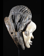 Masque Mukuyi Okuyi - Punu / Pounou - Gabon
